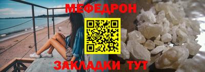 марихуана Шебекино