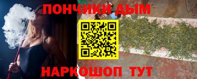 скорость mdpv Шелехов