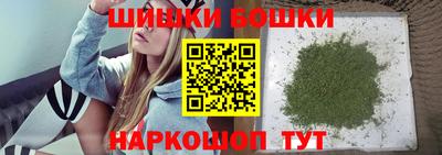 кристаллы Шахты