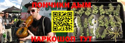 кристаллы Шахты