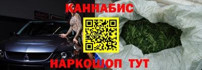 кристаллы Шахты