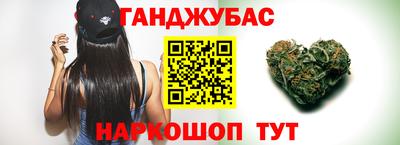 скорость mdpv Шелехов