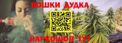 скорость mdpv Шелехов