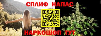 кристаллы Шахты