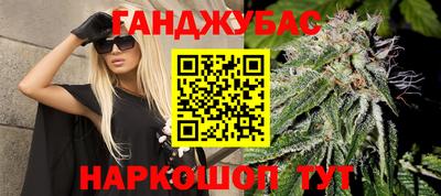 скорость mdpv Шелехов