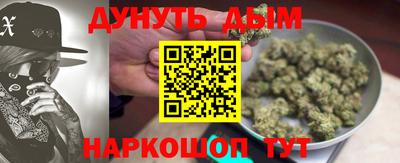 скорость mdpv Шелехов