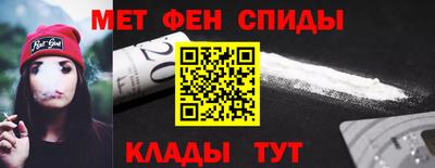 кристаллы Шахты