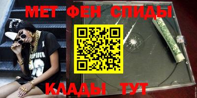 марихуана Шебекино