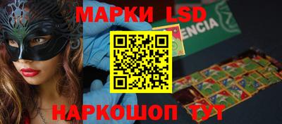 скорость mdpv Шелехов