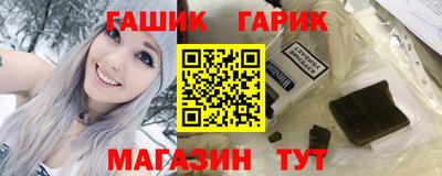 скорость mdpv Шелехов