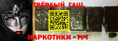 скорость mdpv Шелехов